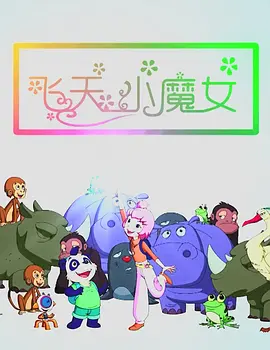 欧美极品少妇xxxxⅹ
